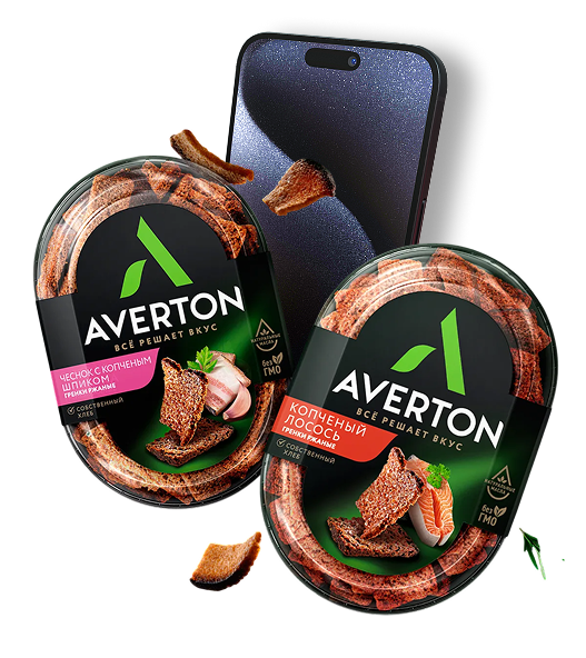 Averton и телефон